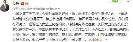 欧冠末轮巴萨2-3客负安特卫普但仍头名出线，赛后哈维出席发布会并表示球队有必要进行自我批评。